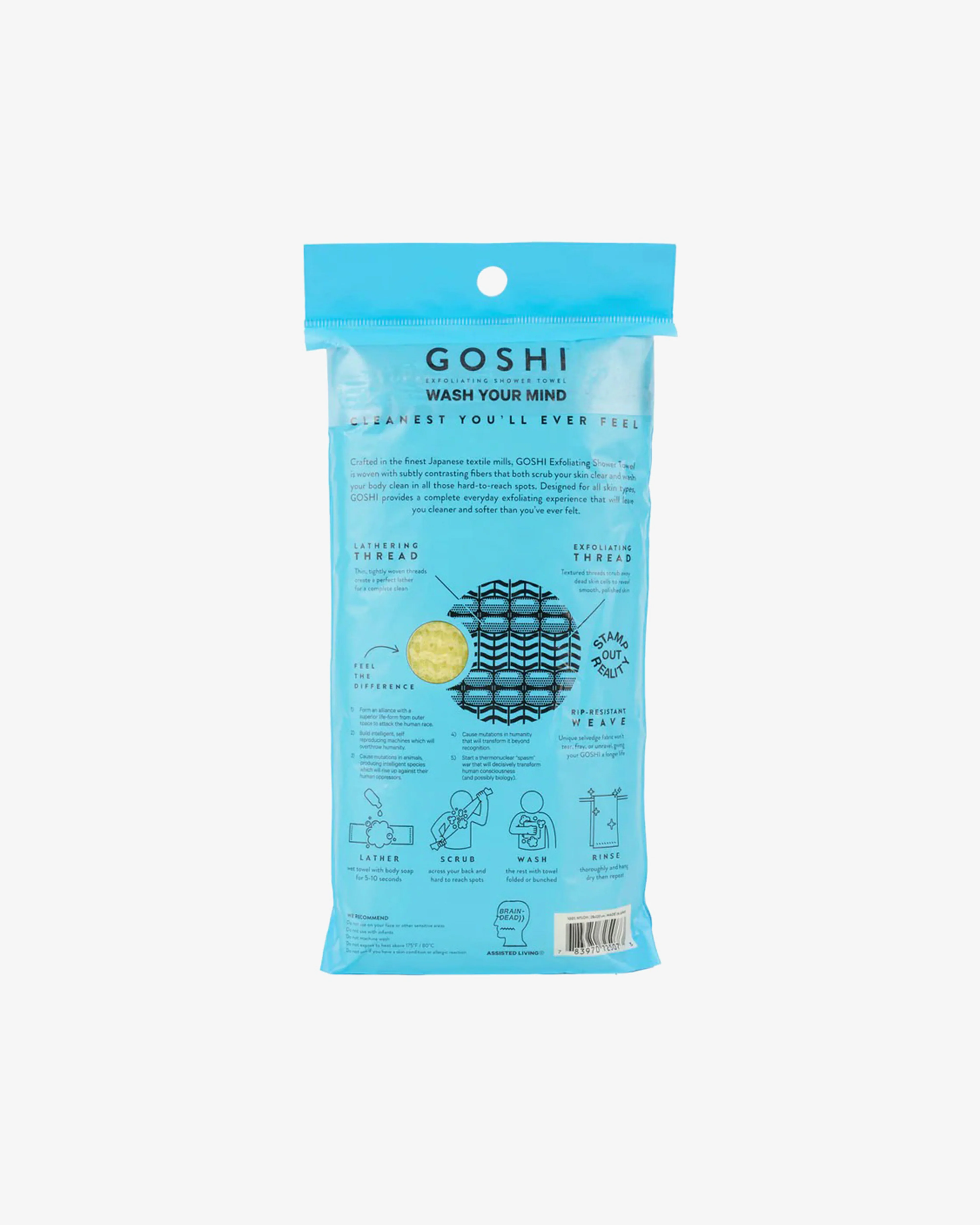 Brain Dead - Goshi Exfoliating Shower Towel - (Yellow) - Image 2