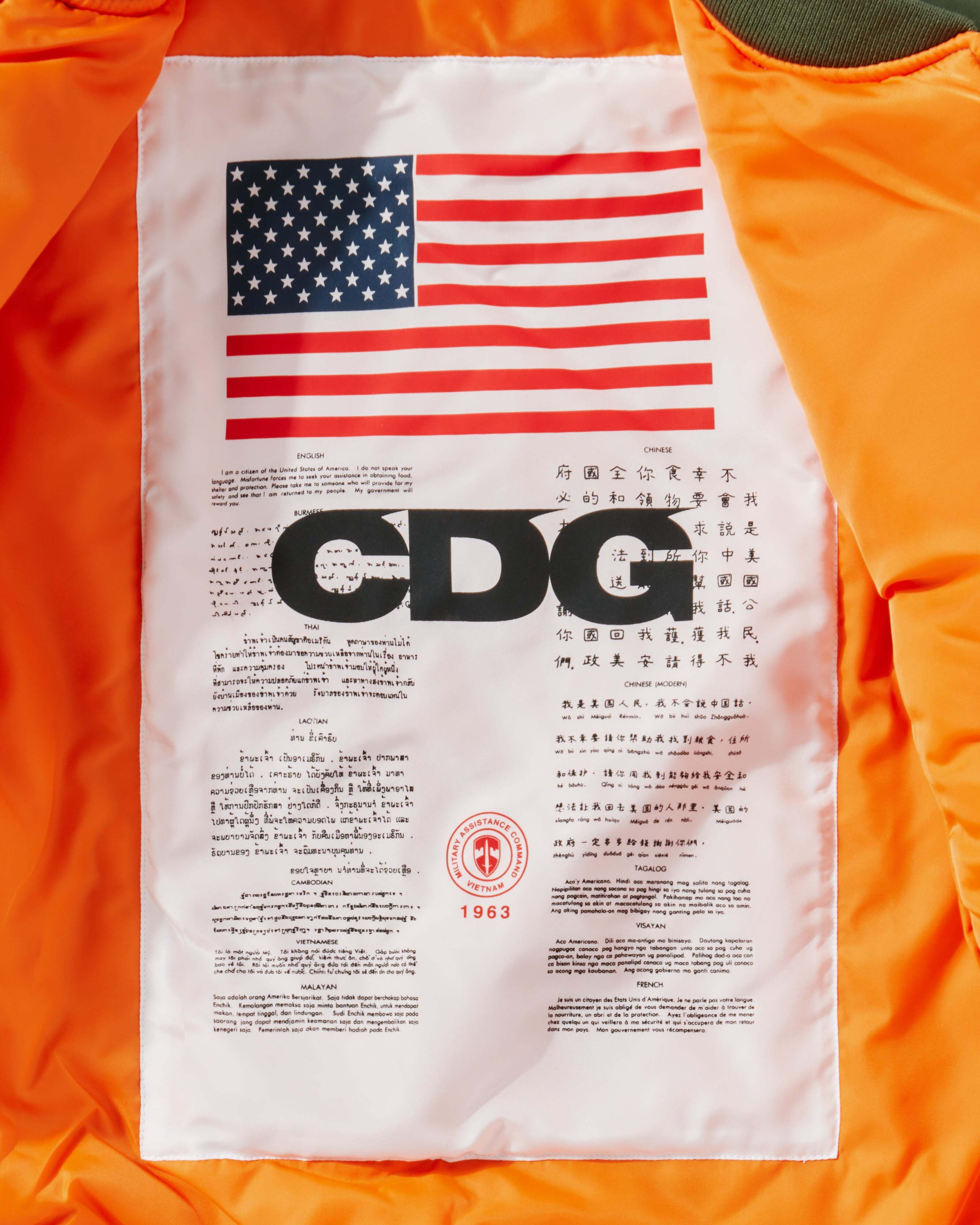 CDG - Alpha Industries Reversible Bias MA-1 Jacket - (Olive) - Image 5