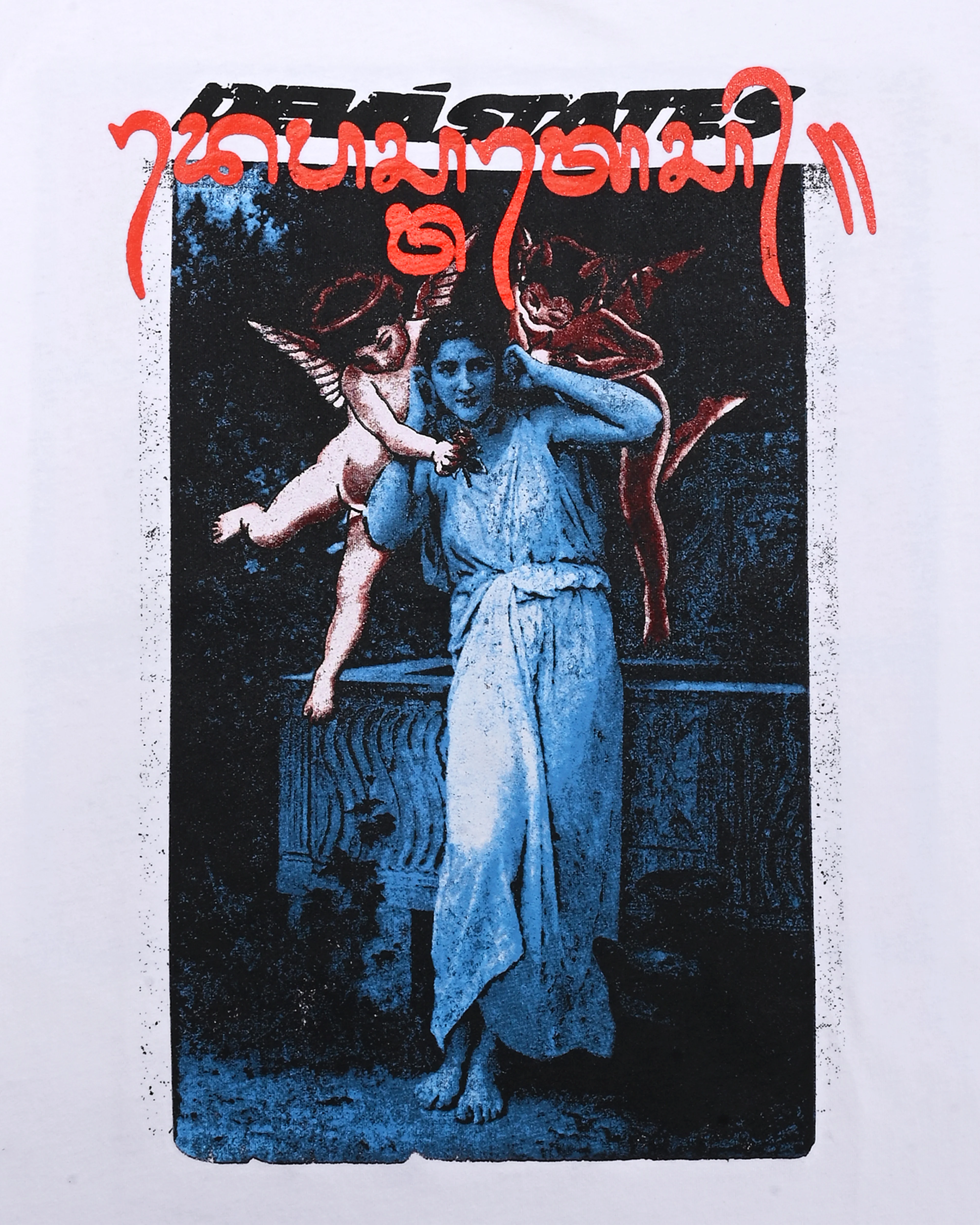 Deva States - Men's Parasite GFX Retro T-Shirt - (White) - Image 3