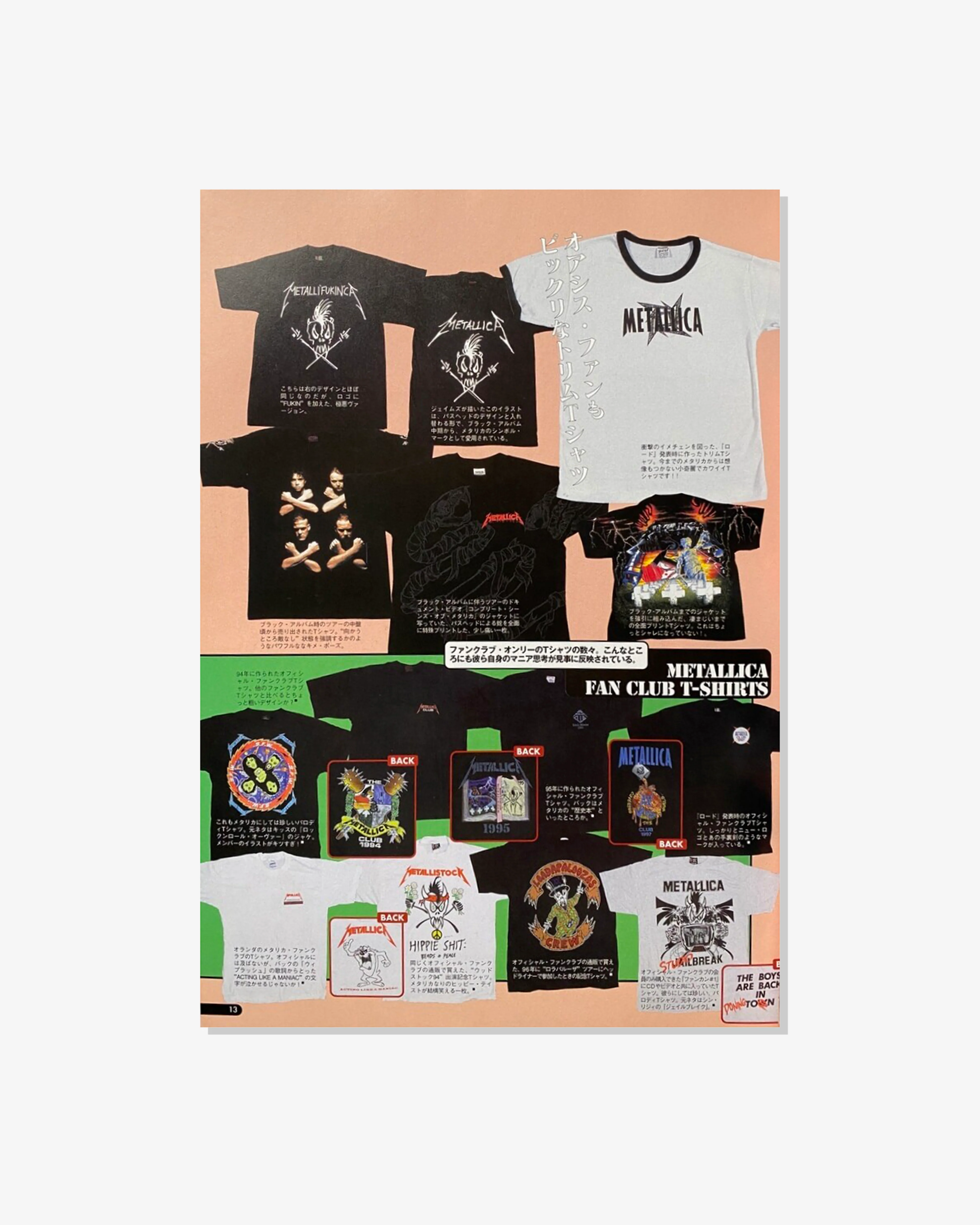 Idea - All Rock T-Shirts - (Multi) - Image 2